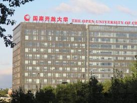 專(zhuān)科本科